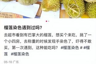 稳定发挥！霍姆格伦17中9拿到22分5板4助&填满数据栏